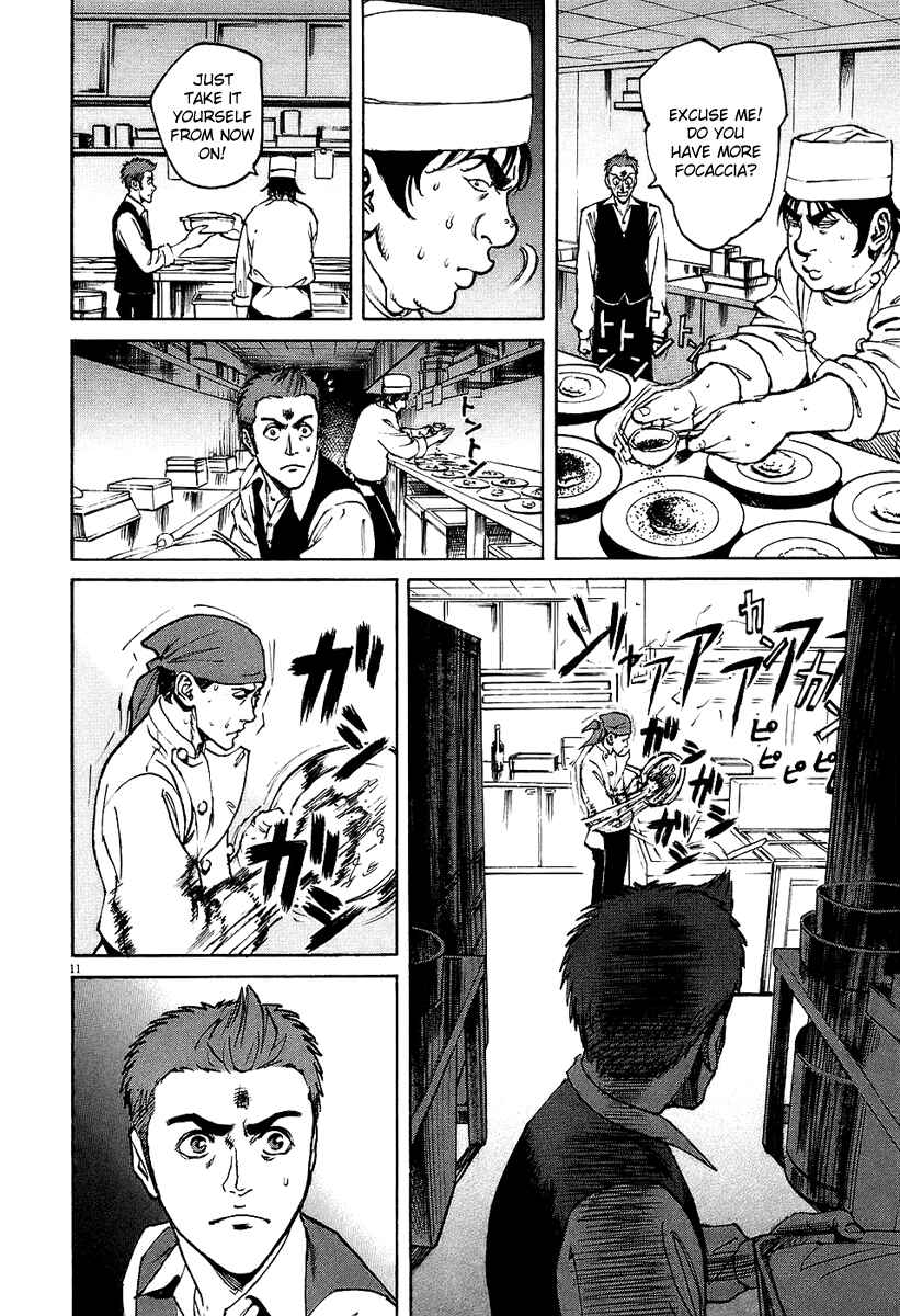 Page 9 Chapter 26 Bambino!