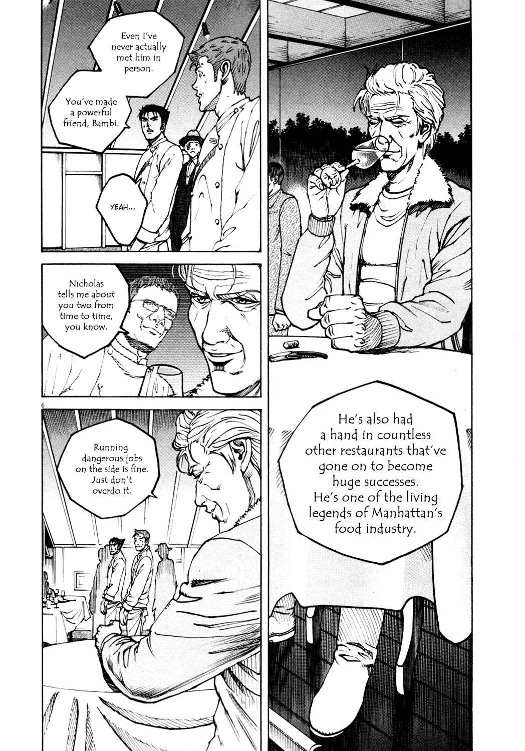 Page 5 Chapter 142 Bambino!