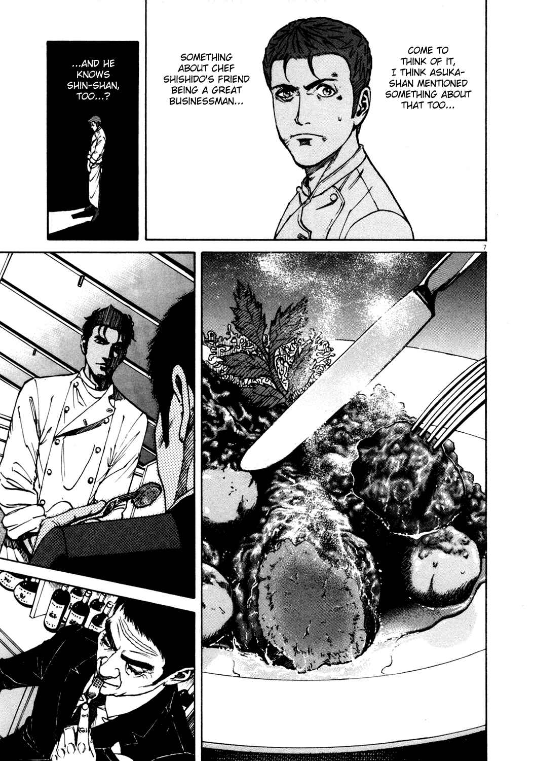 Page 6 Chapter 142 Bambino!