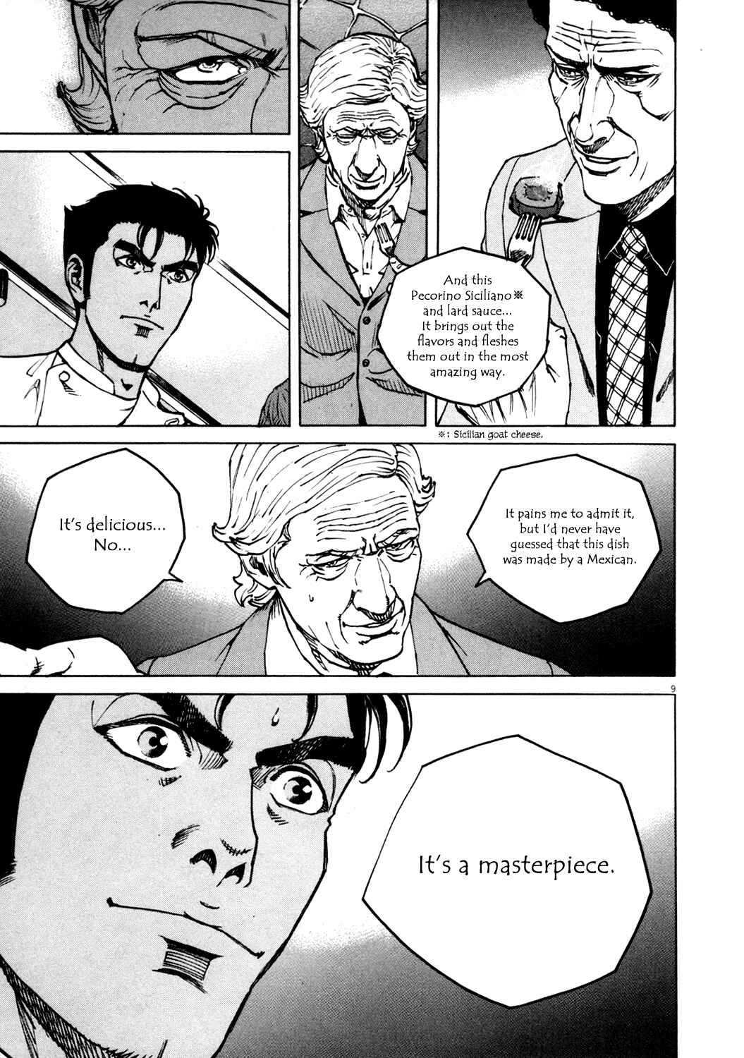 Page 8 Chapter 142 Bambino!