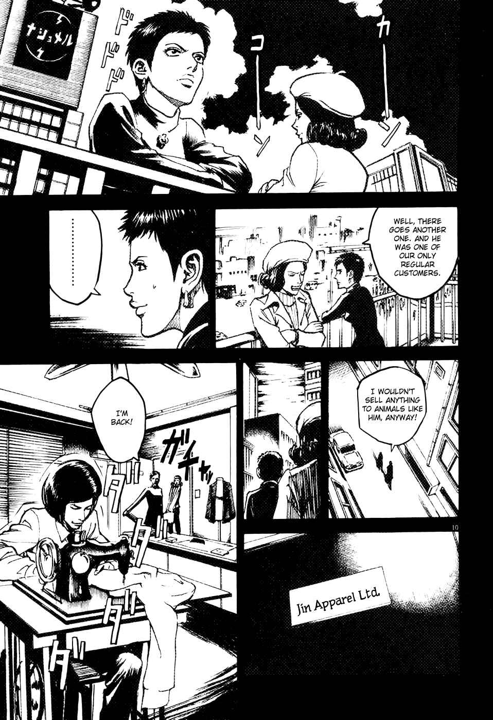 Page 11 Chapter 62 Bambino!