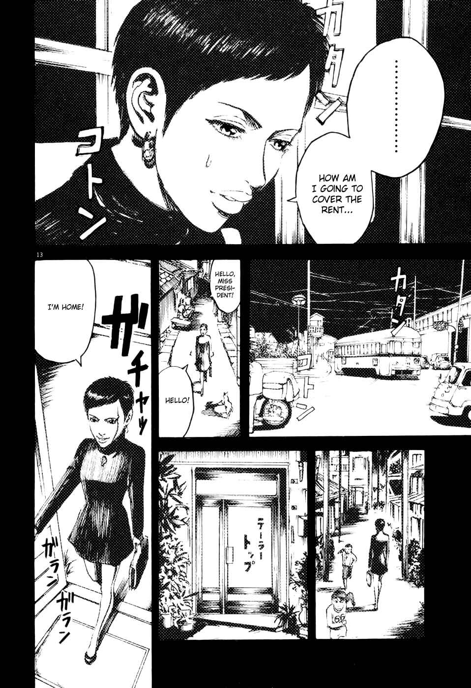 Page 14 Chapter 62 Bambino!