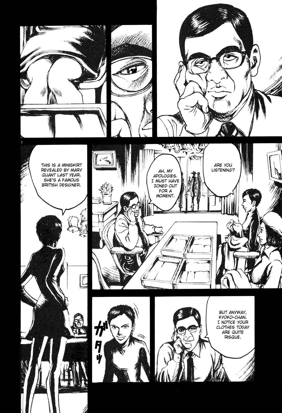 Page 8 Chapter 62 Bambino!