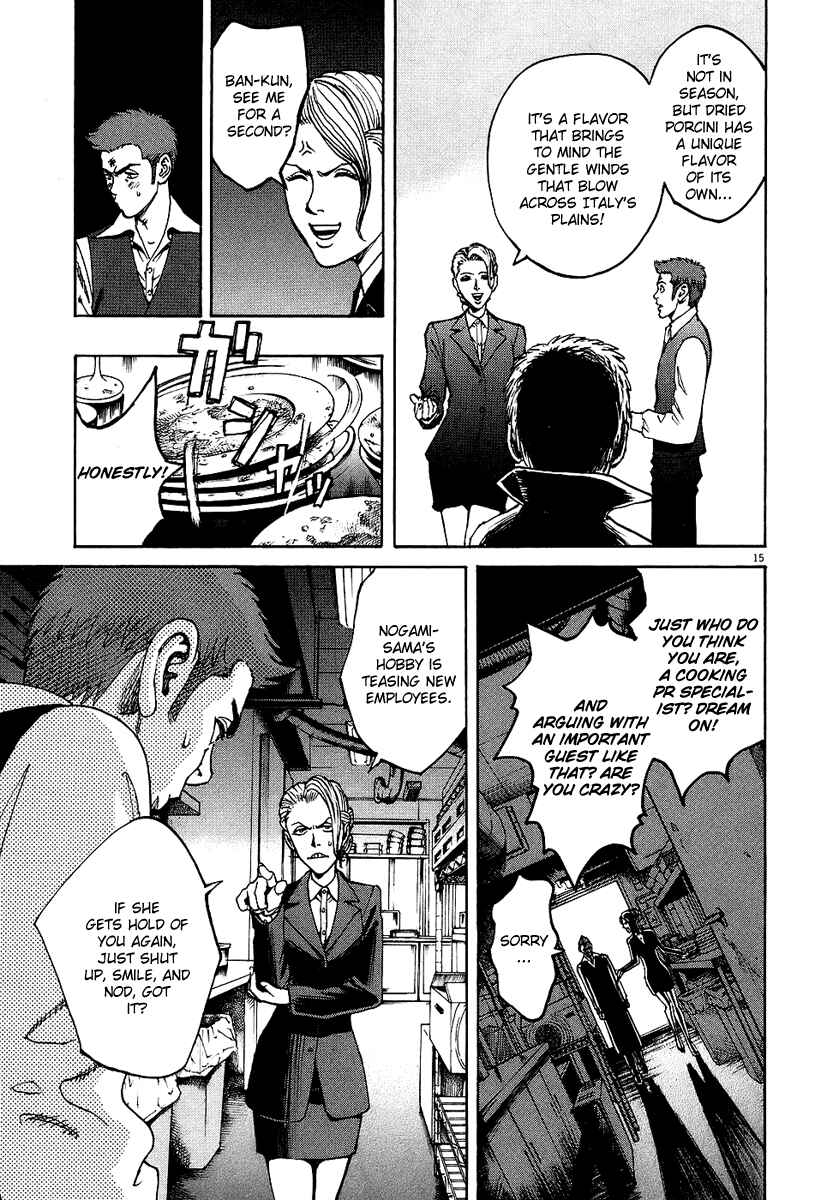 Page 14 Chapter 27 Bambino!