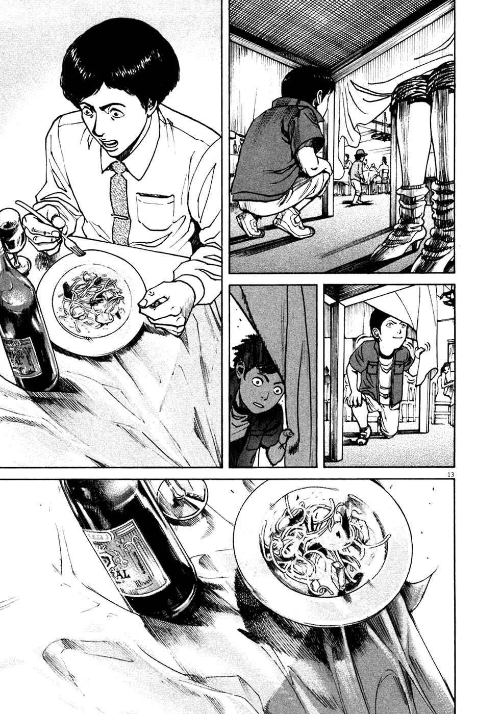 Page 13 Chapter 89 Bambino!