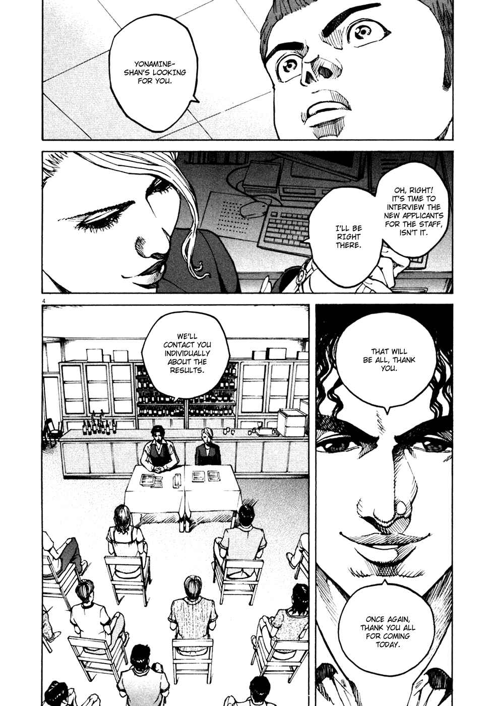 Page 4 Chapter 89 Bambino!