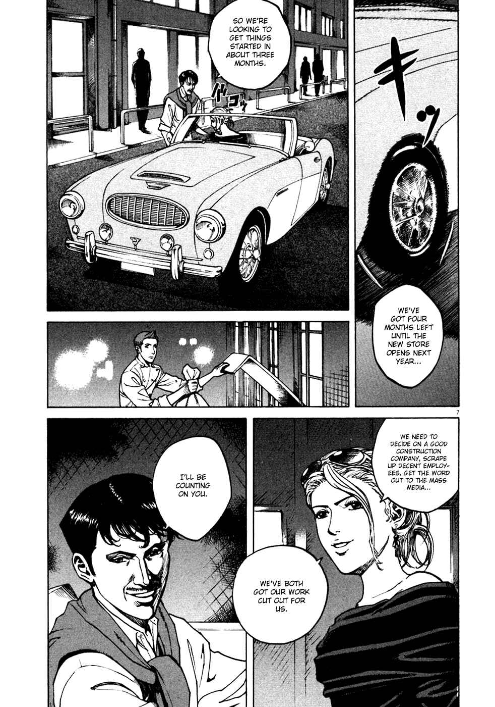 Page 7 Chapter 89 Bambino!