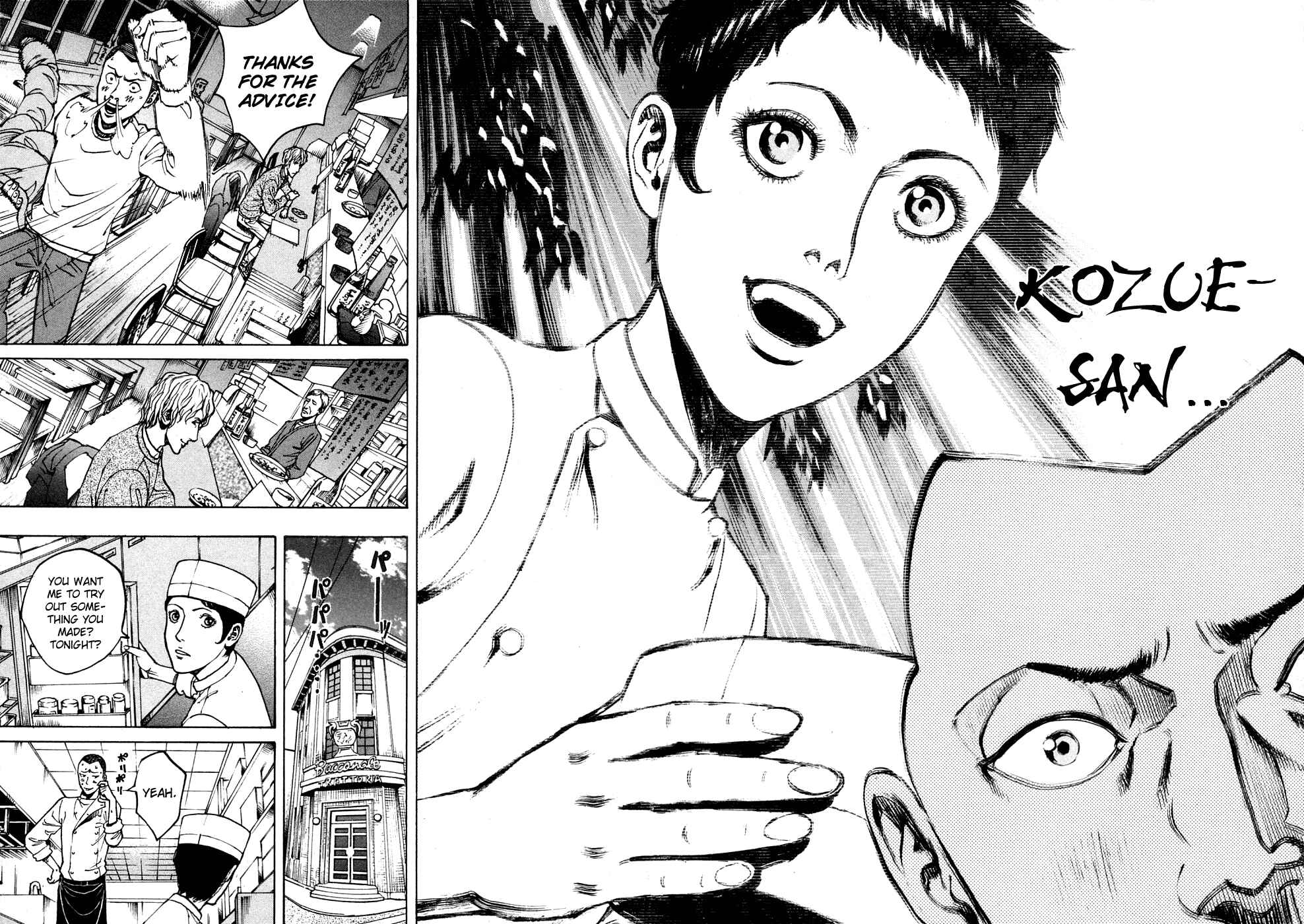 Page 10 Chapter 129 Bambino!