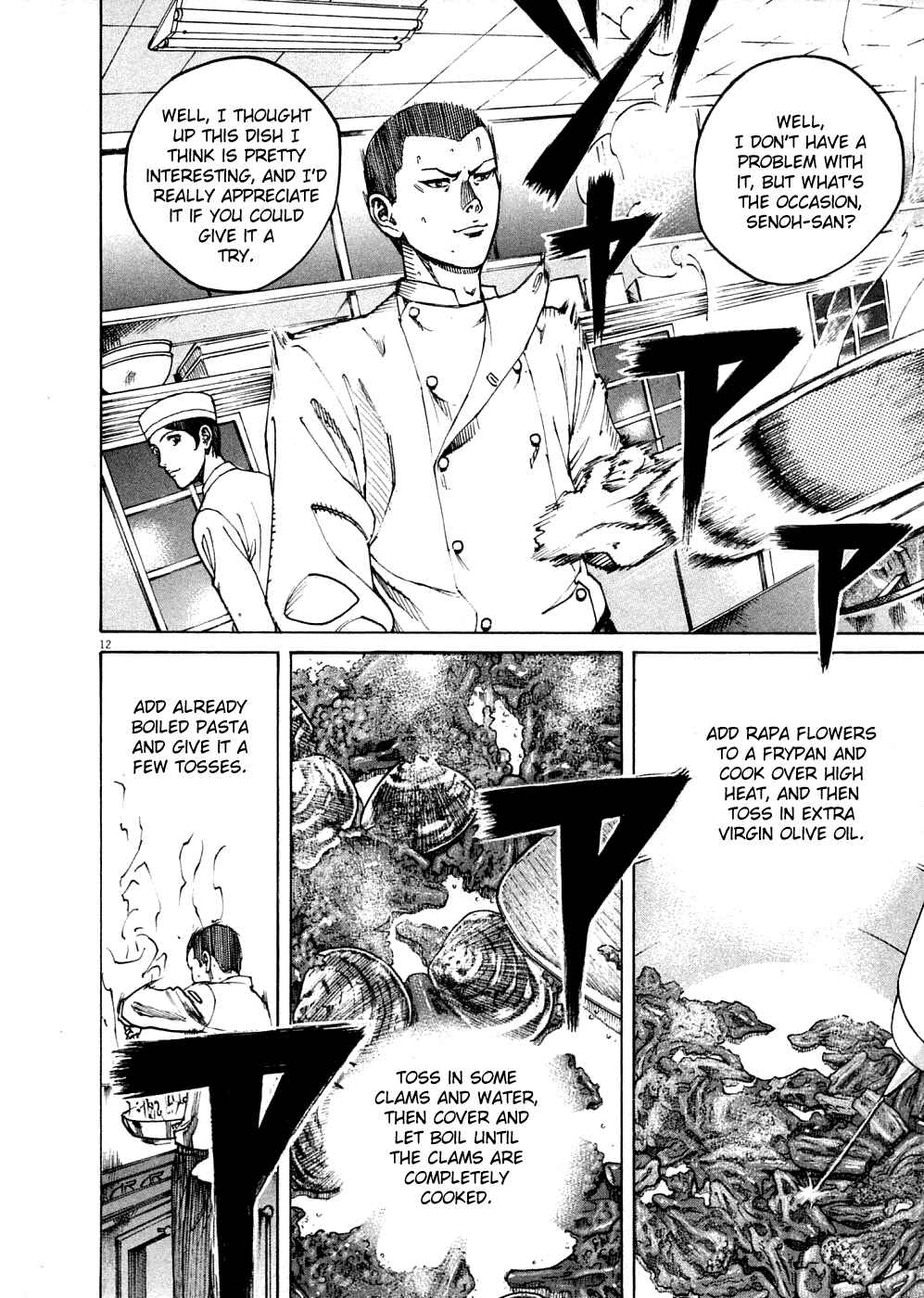 Page 11 Chapter 129 Bambino!