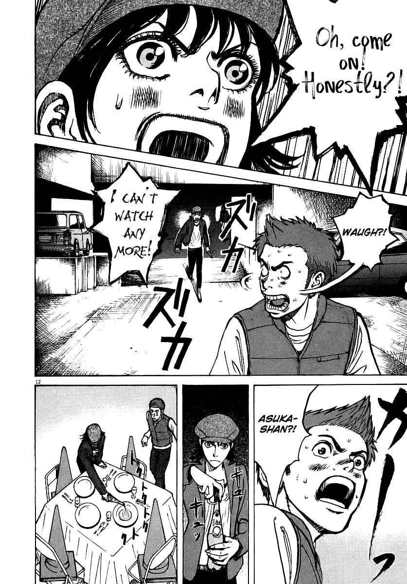 Page 12 Chapter 53 Bambino!