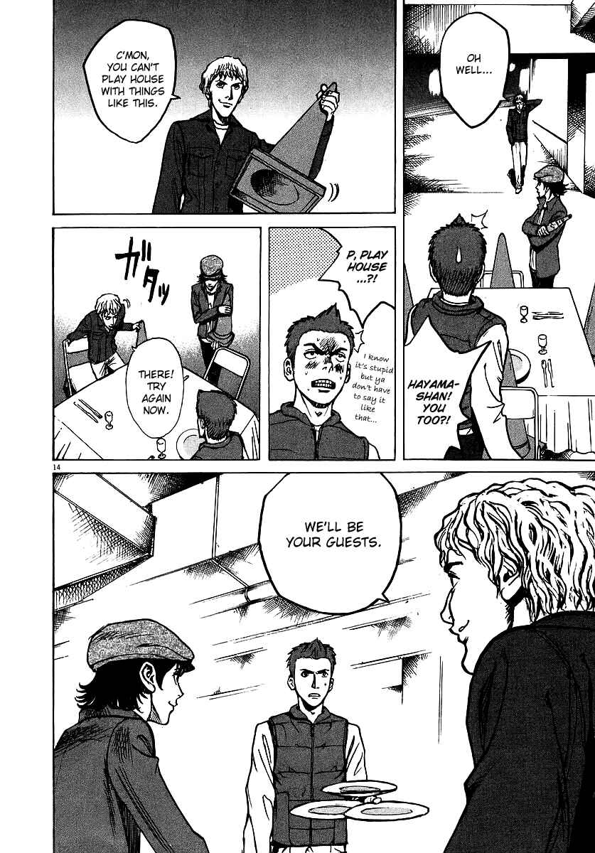 Page 14 Chapter 53 Bambino!