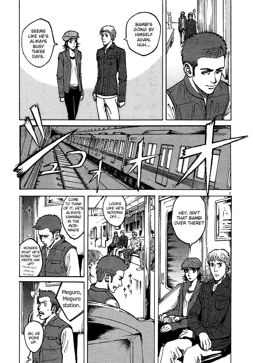 Page 7 Chapter 53 Bambino!