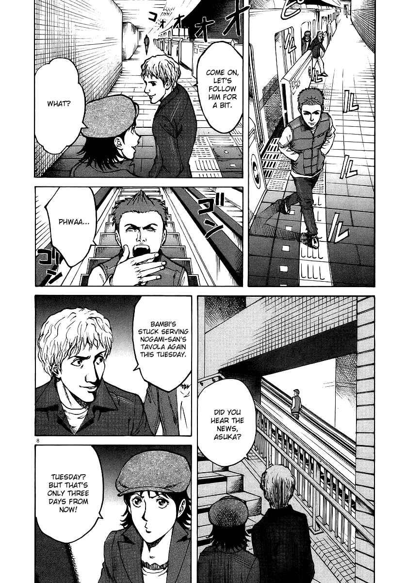 Page 8 Chapter 53 Bambino!