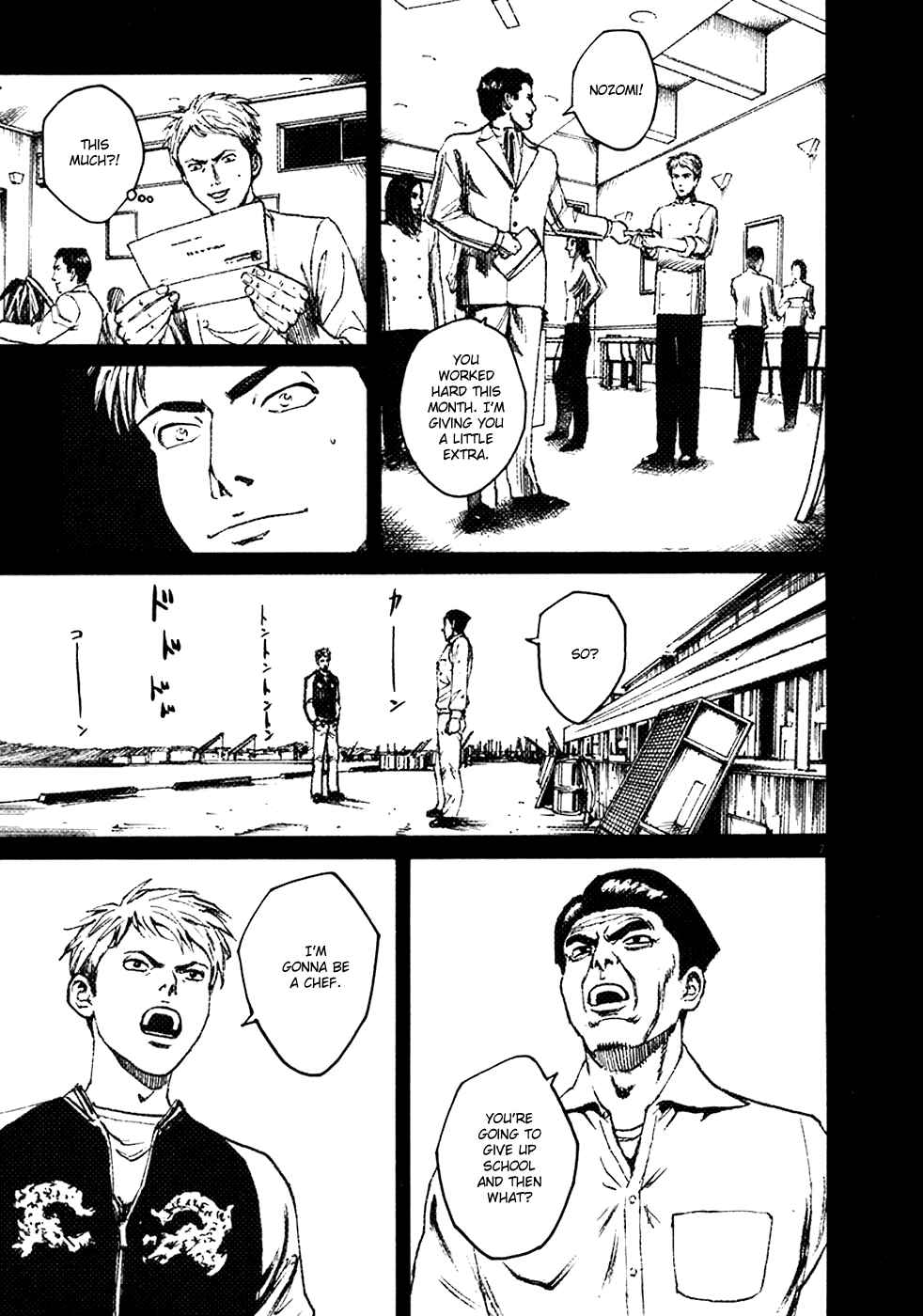 Page 13 Chapter 88 Bambino!