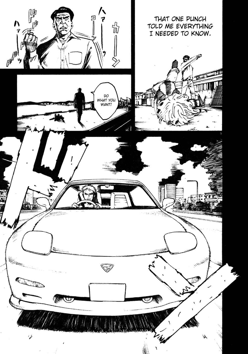 Page 15 Chapter 88 Bambino!