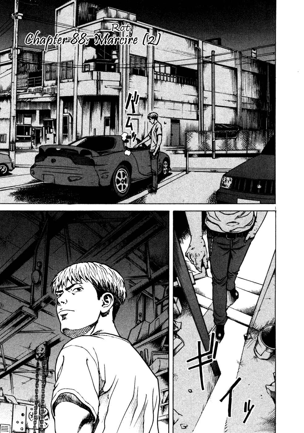 Page 7 Chapter 88 Bambino!