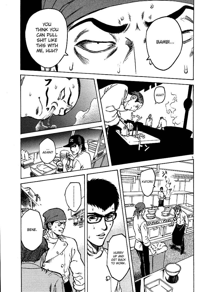 Page 5 Chapter 13 Bambino!