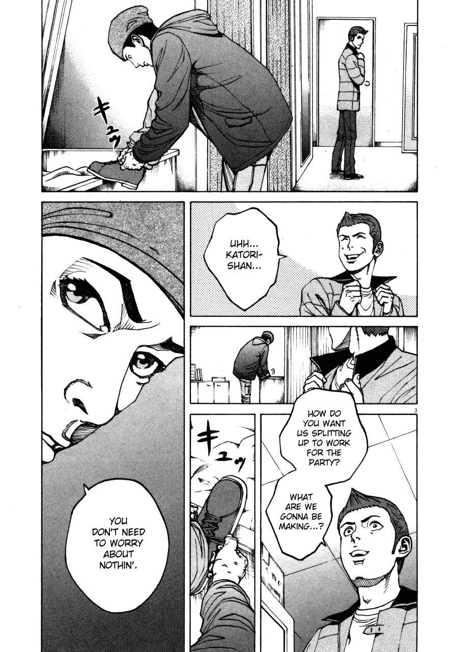 Page 3 Chapter 107 Bambino!