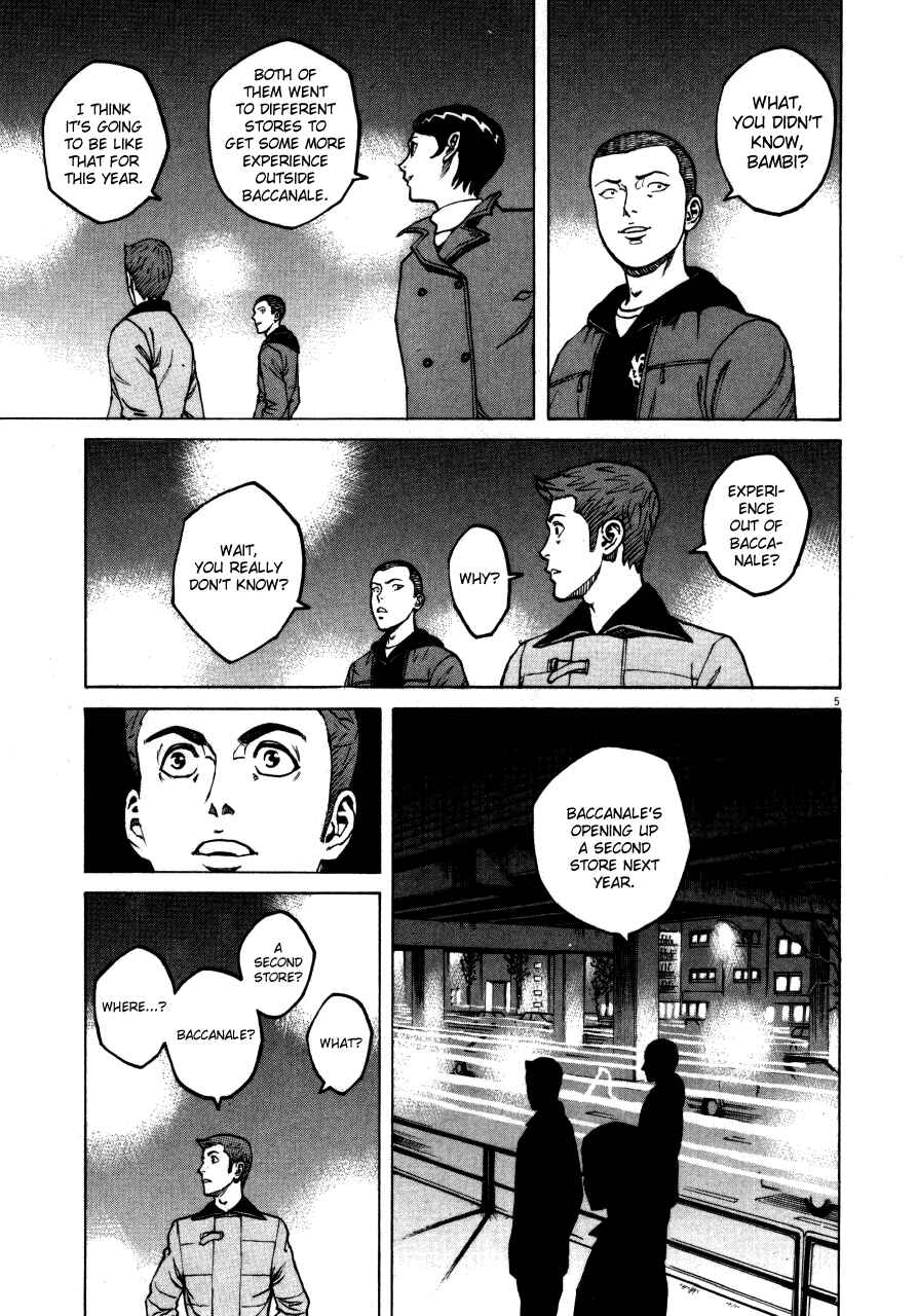 Page 5 Chapter 107 Bambino!