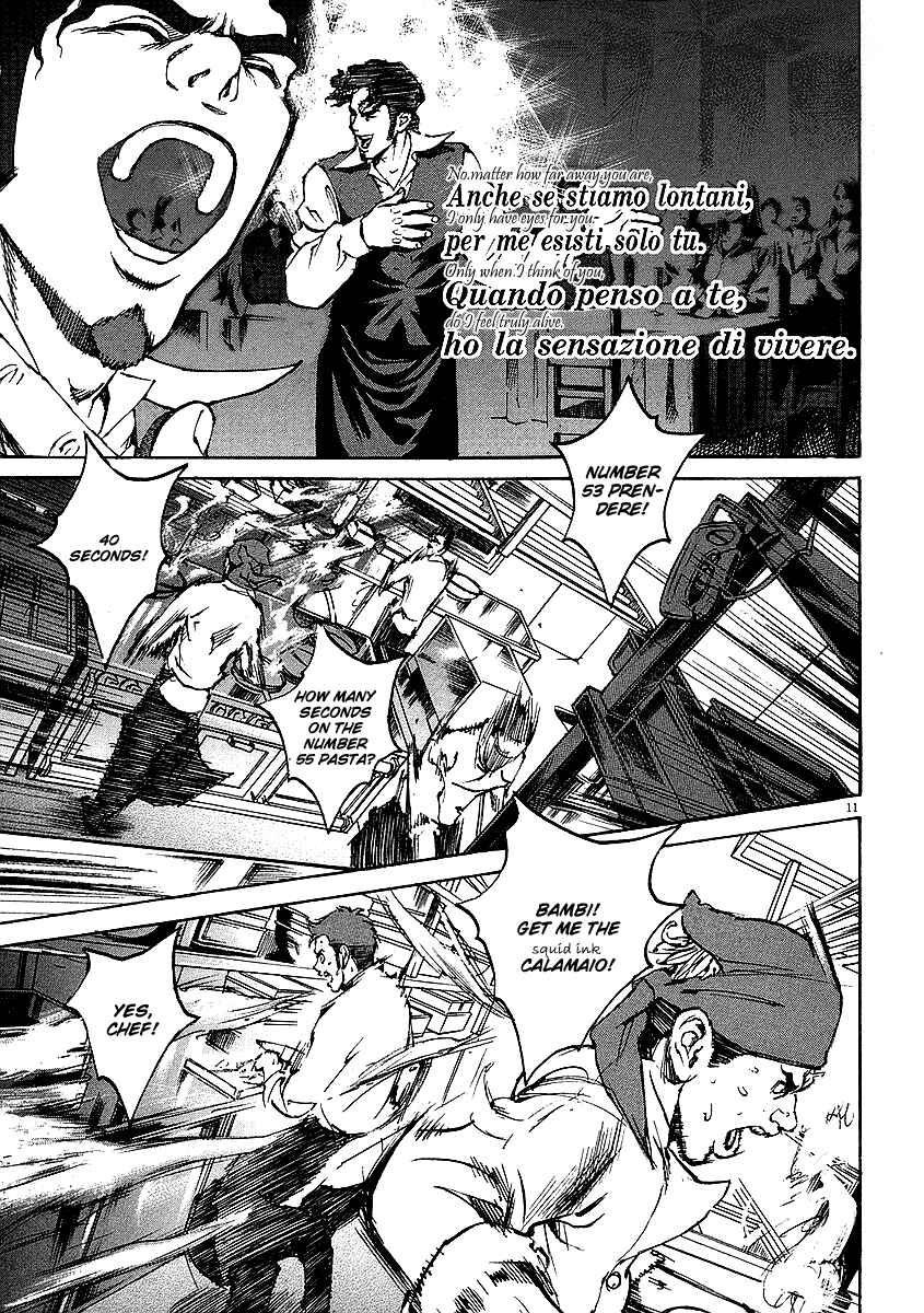 Page 11 Chapter 12 Bambino!