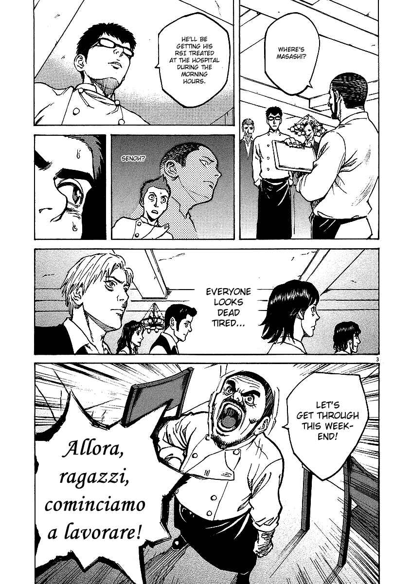 Page 3 Chapter 12 Bambino!
