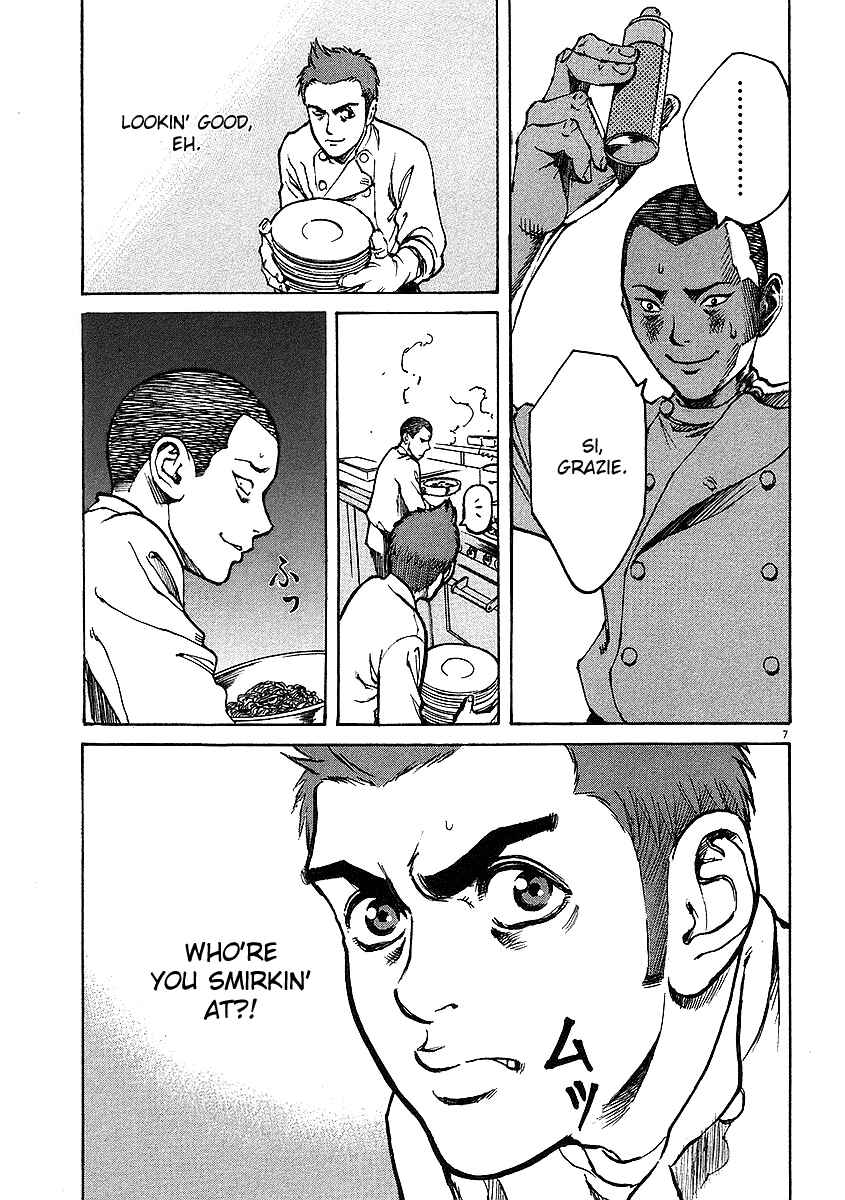 Page 7 Chapter 12 Bambino!