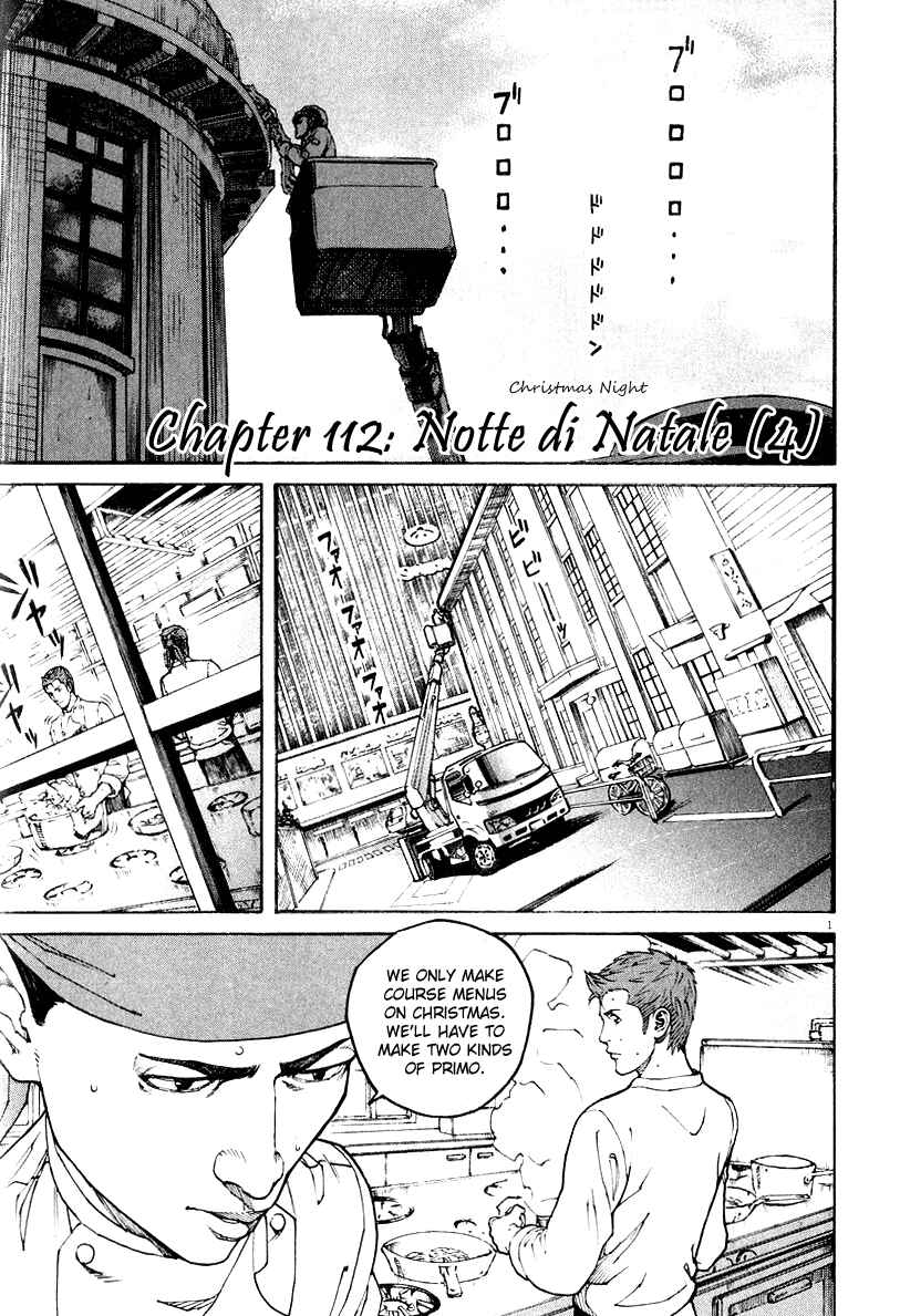 Page 1 Chapter 112 Bambino!