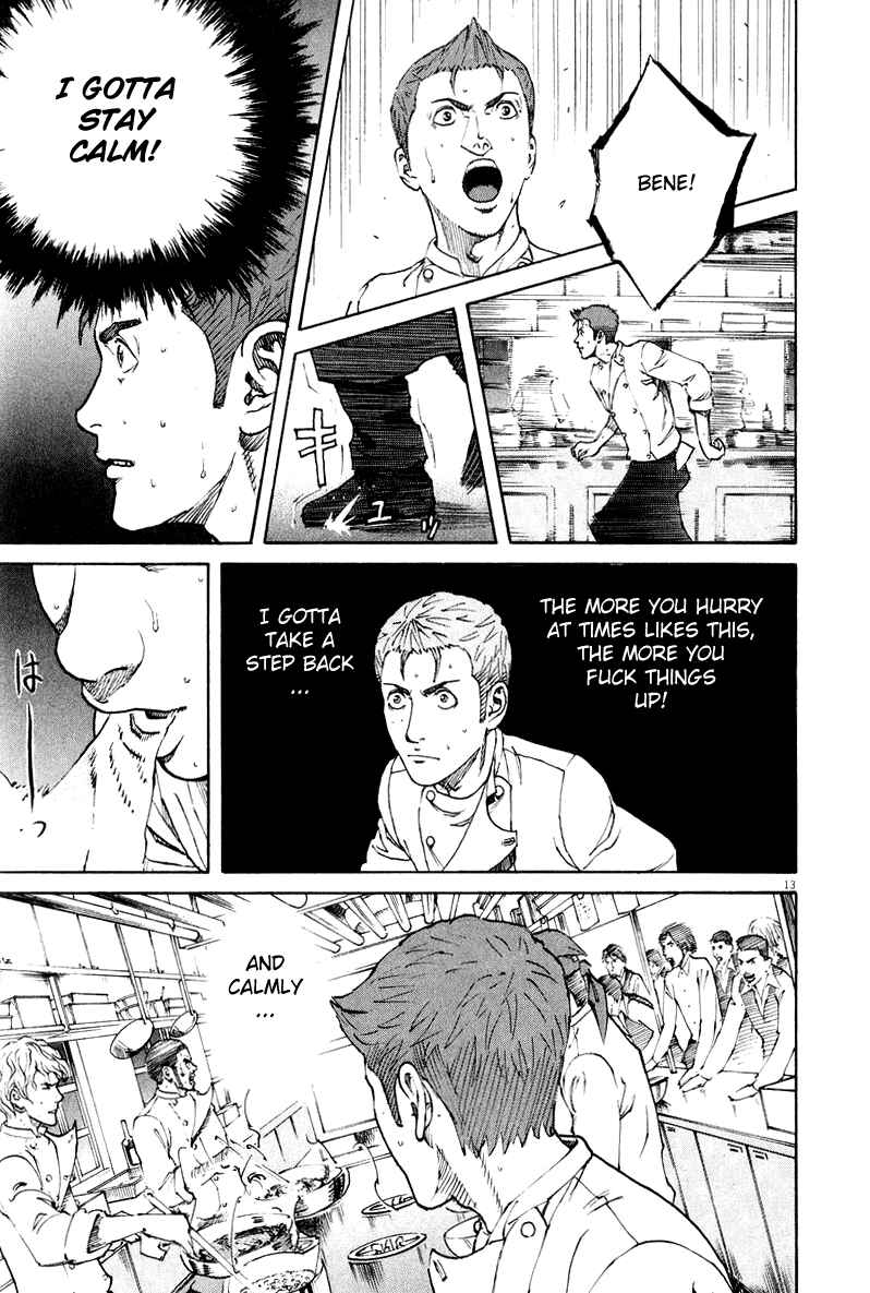Page 11 Chapter 112 Bambino!
