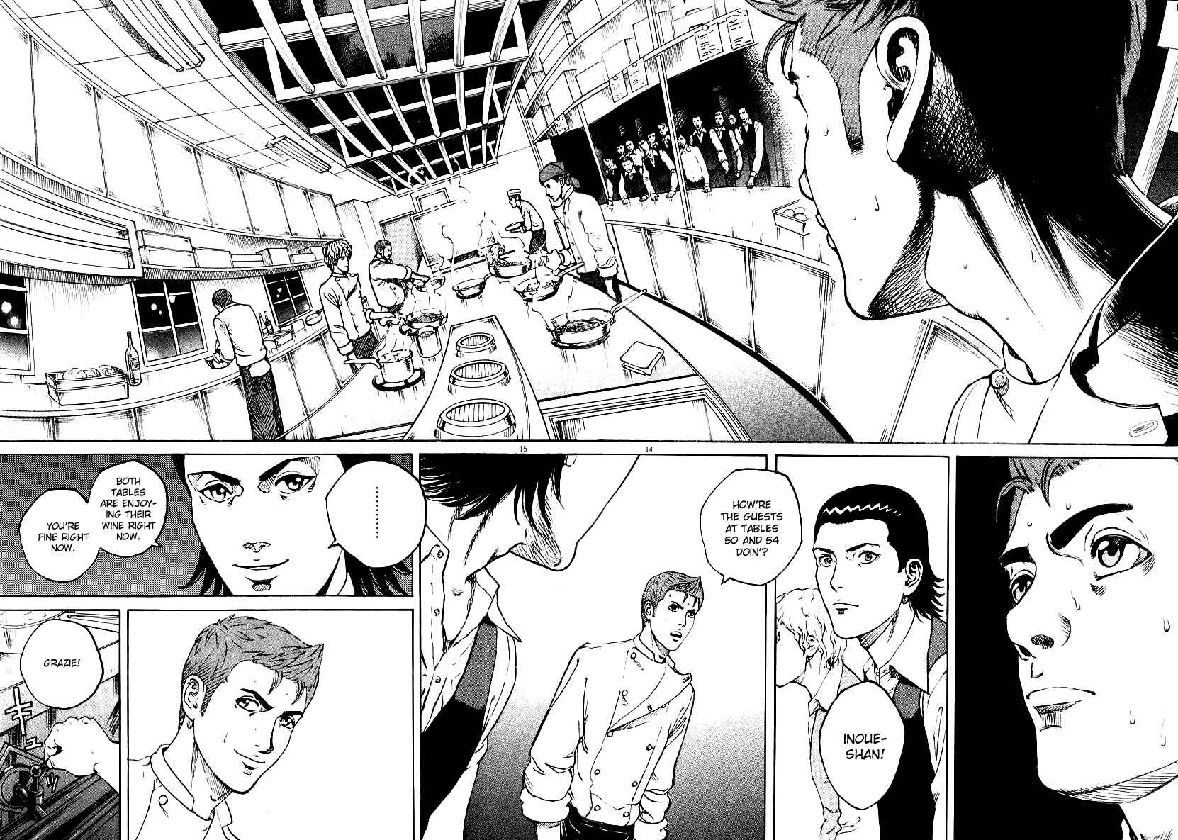 Page 12 Chapter 112 Bambino!
