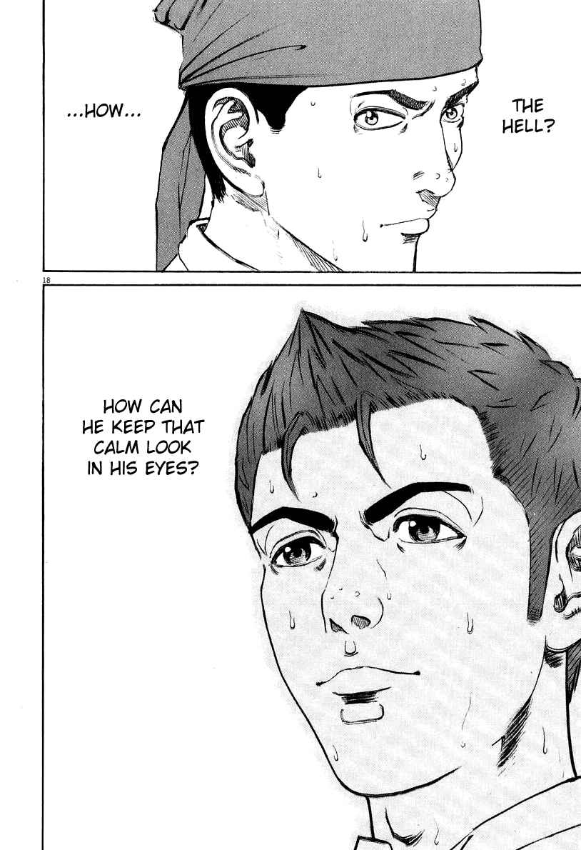 Page 15 Chapter 112 Bambino!