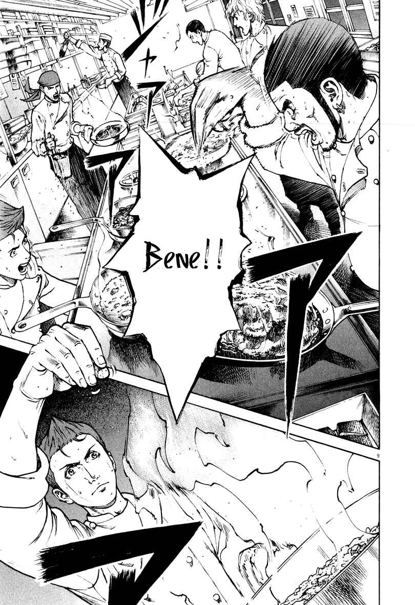 Page 8 Chapter 112 Bambino!