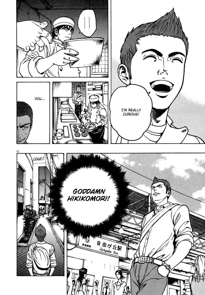 Page 11 Chapter 84 Bambino!