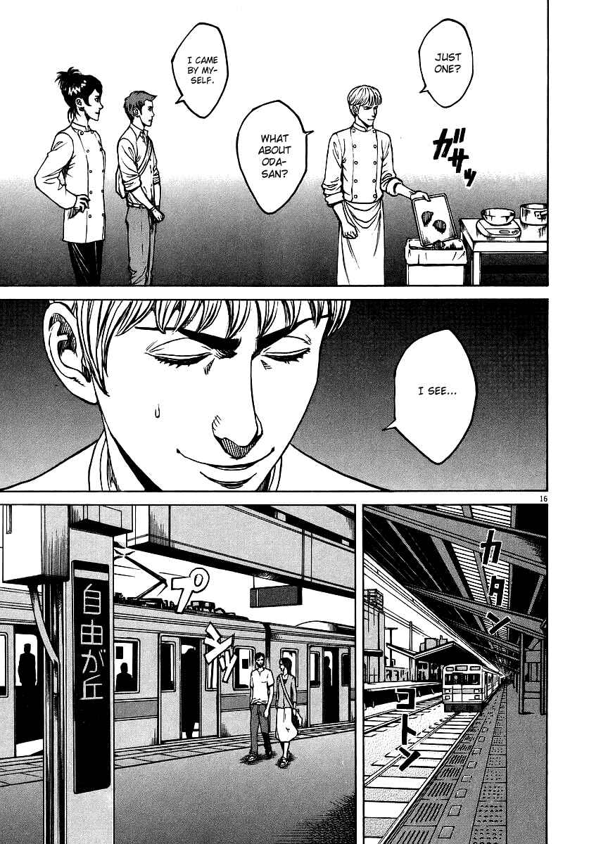 Page 16 Chapter 84 Bambino!