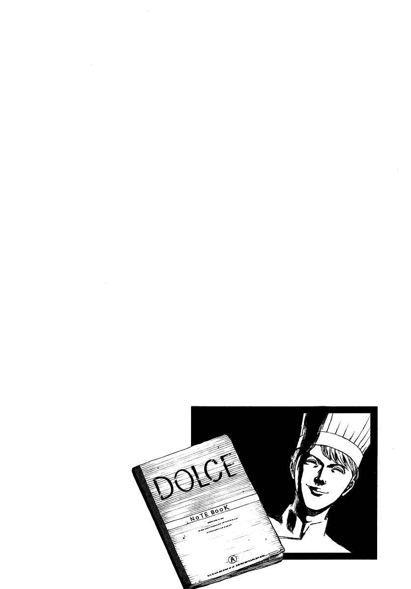 Page 3 Chapter 84 Bambino!