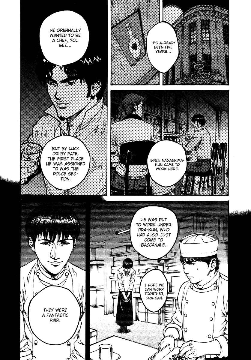 Page 7 Chapter 84 Bambino!