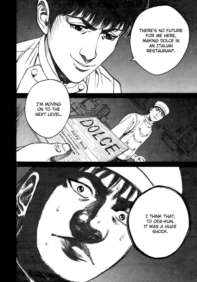 Page 9 Chapter 84 Bambino!