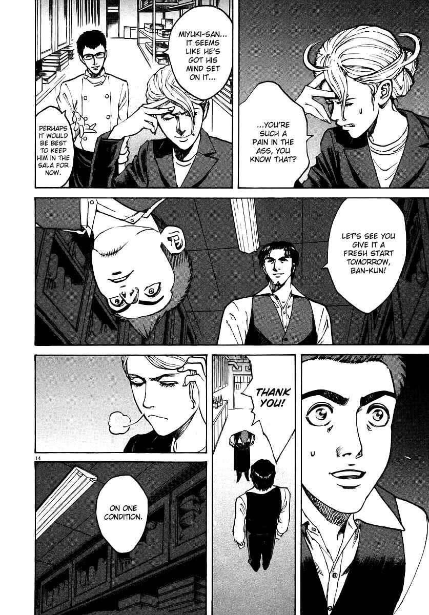 Page 13 Chapter 51 Bambino!