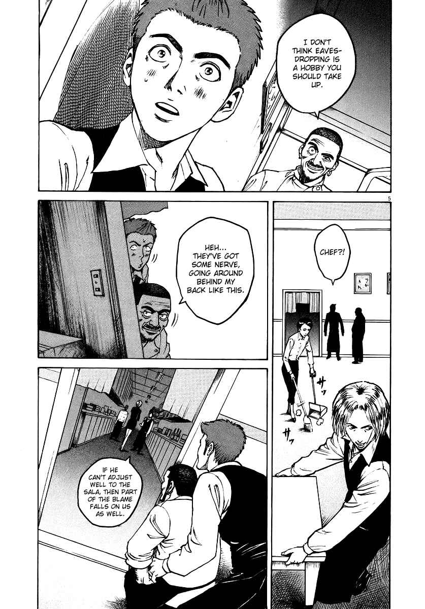 Page 5 Chapter 51 Bambino!