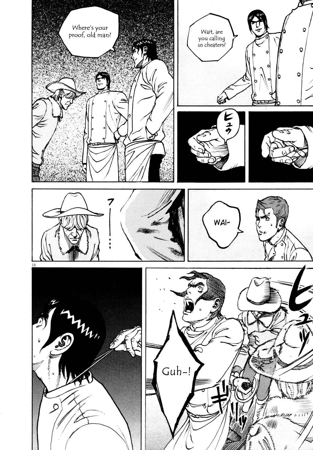 Page 14 Chapter 141 Bambino!