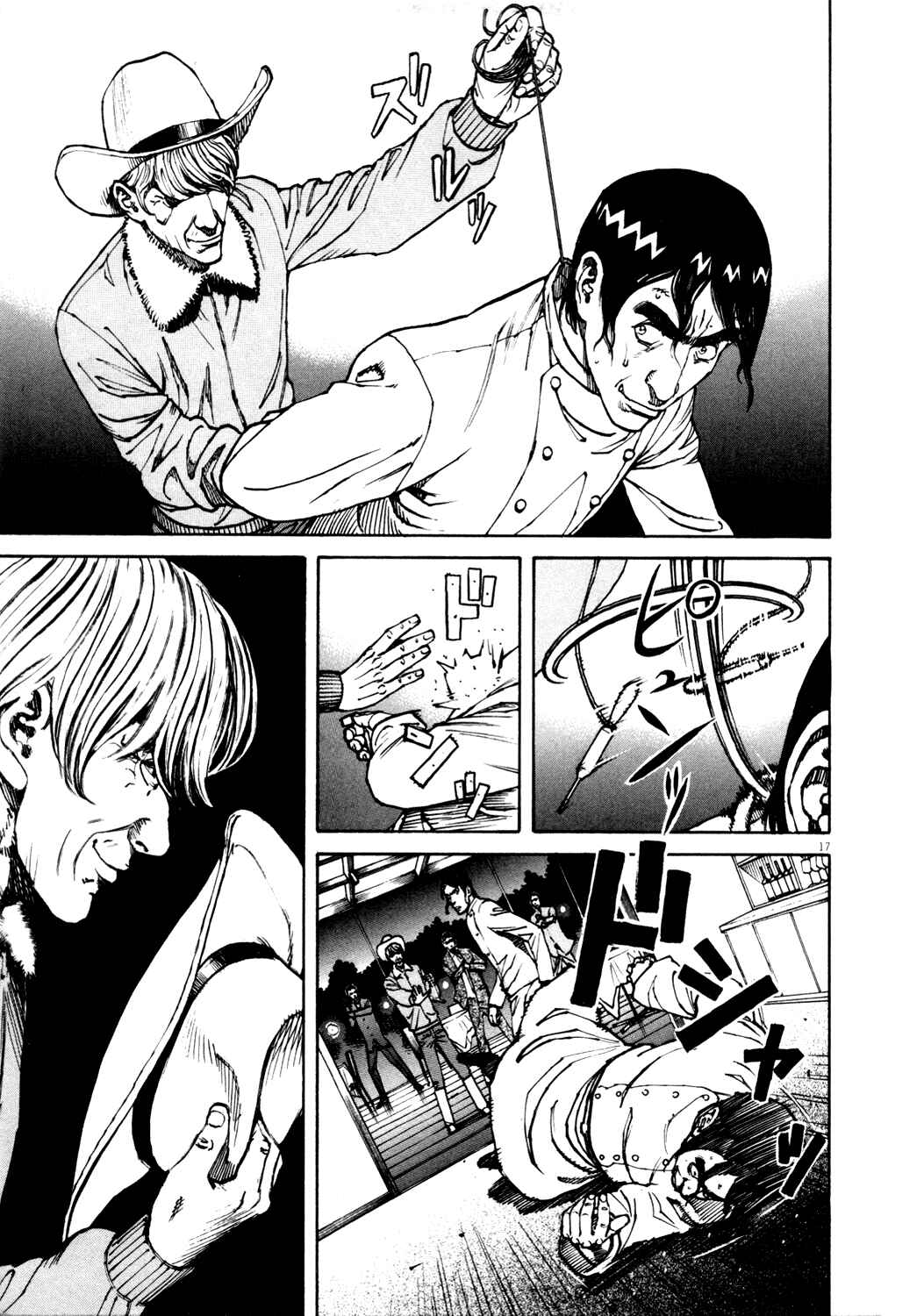 Page 15 Chapter 141 Bambino!