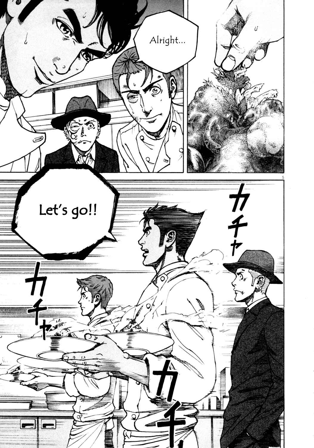 Page 5 Chapter 141 Bambino!