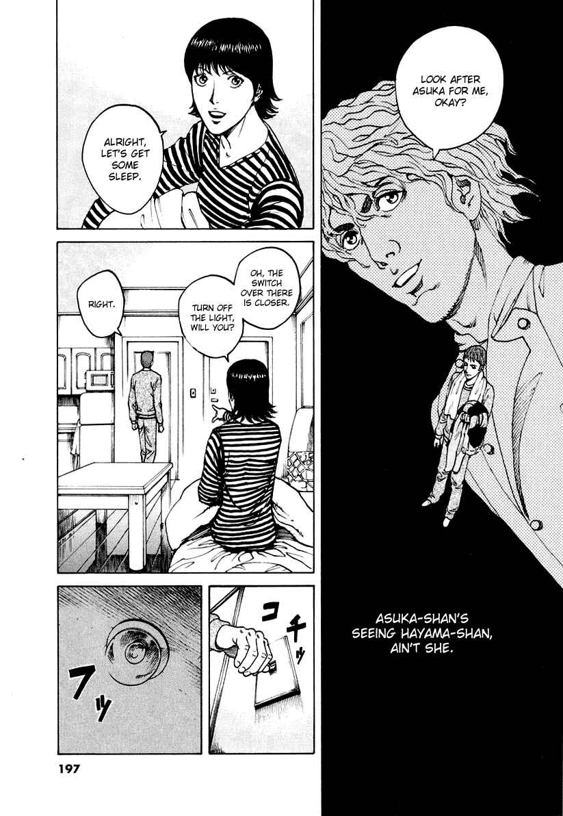 Page 10 Chapter 120 Bambino!