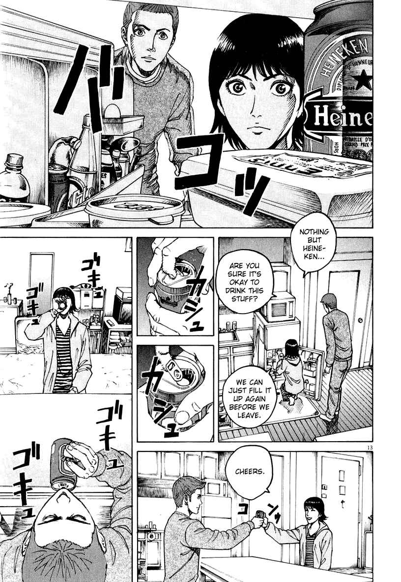 Page 12 Chapter 120 Bambino!