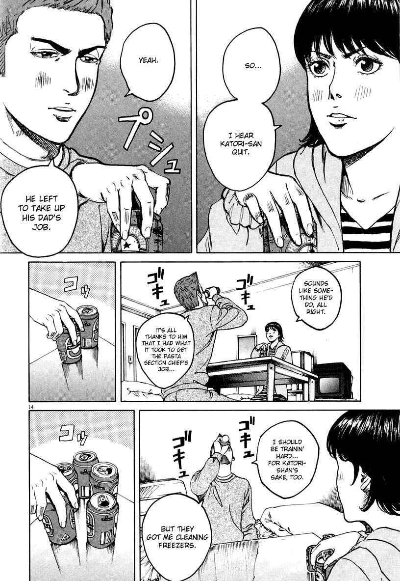 Page 13 Chapter 120 Bambino!