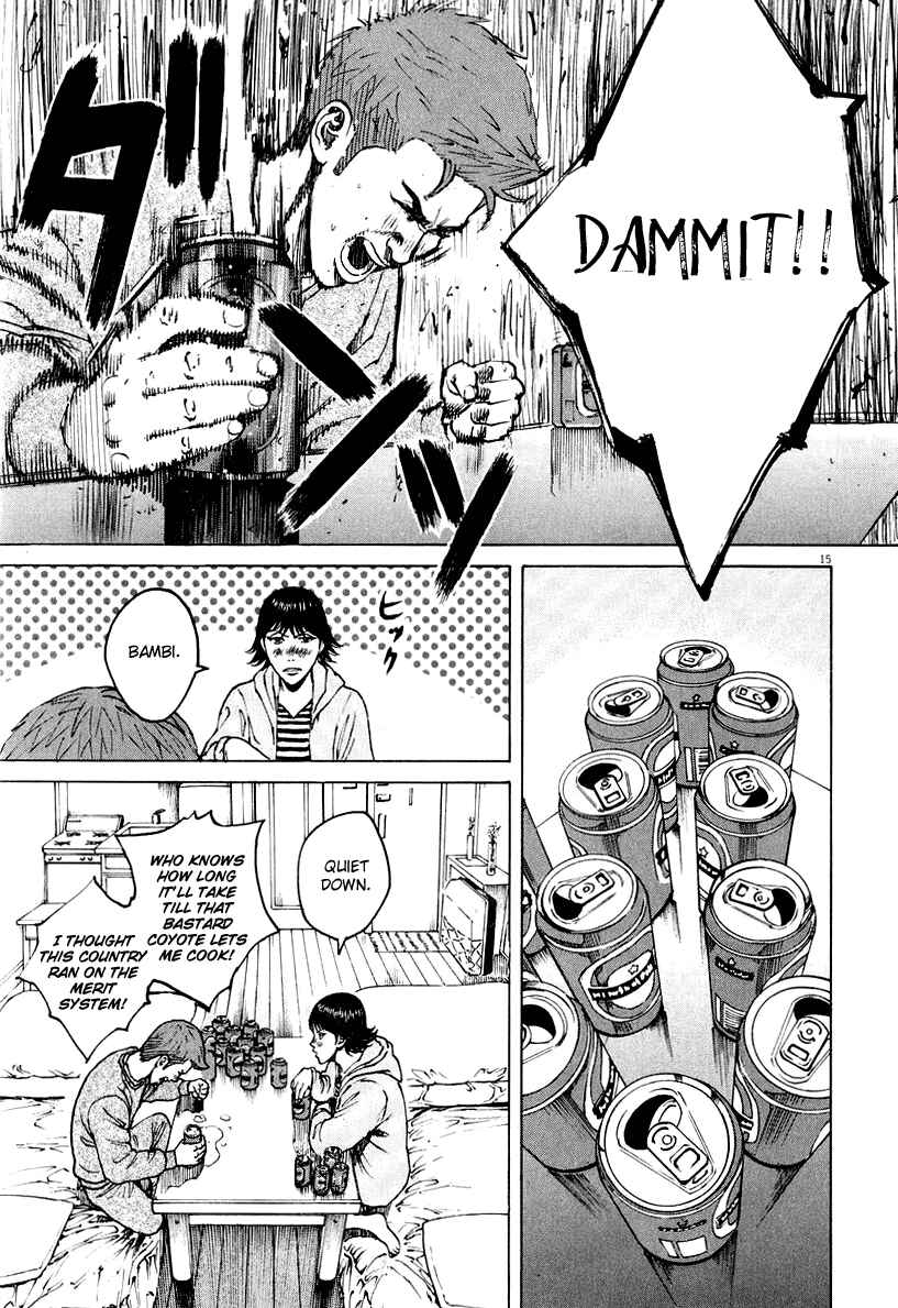 Page 14 Chapter 120 Bambino!