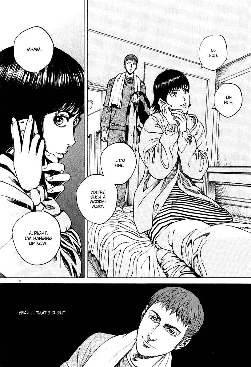 Page 9 Chapter 120 Bambino!