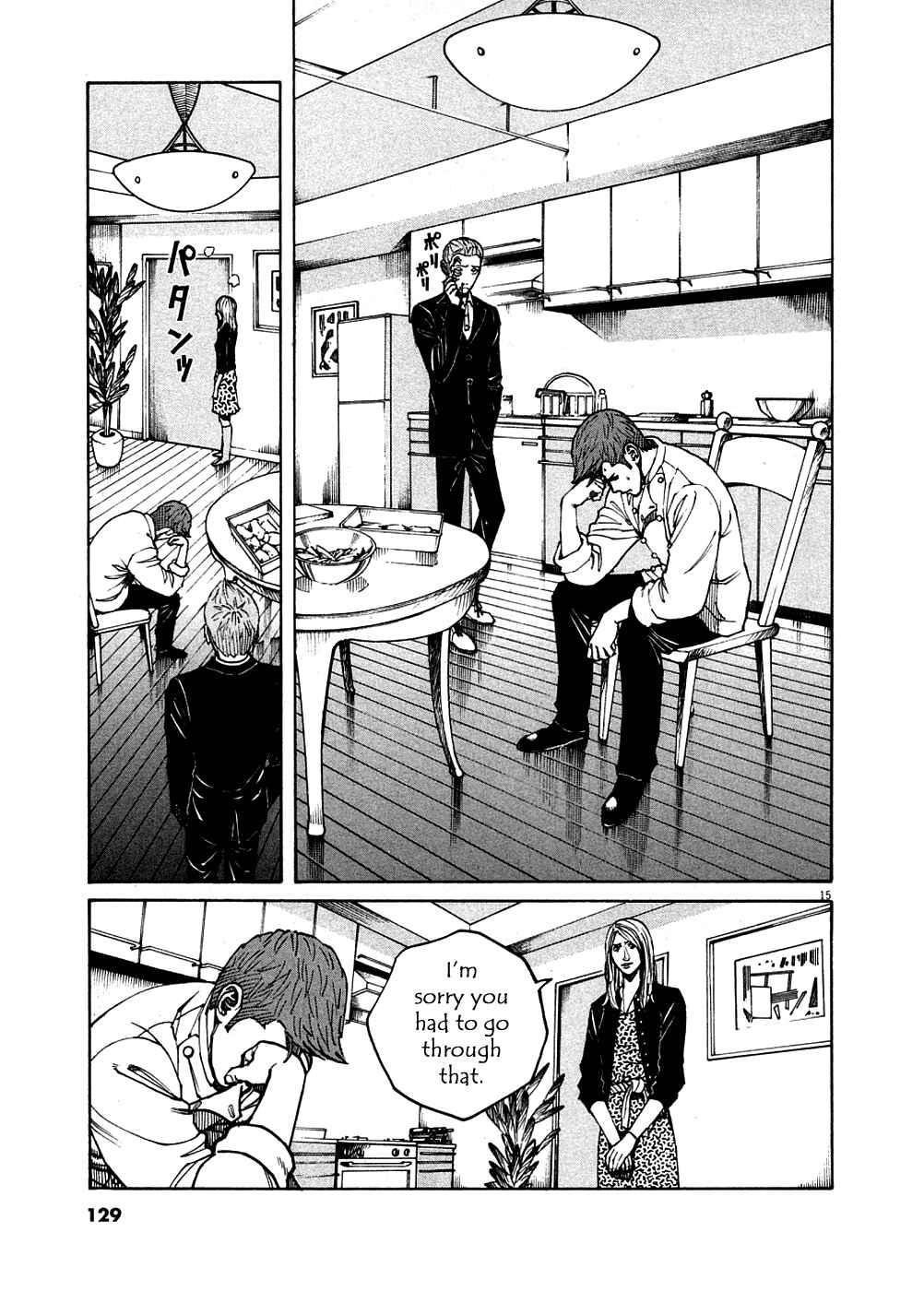 Page 15 Chapter 127 Bambino!
