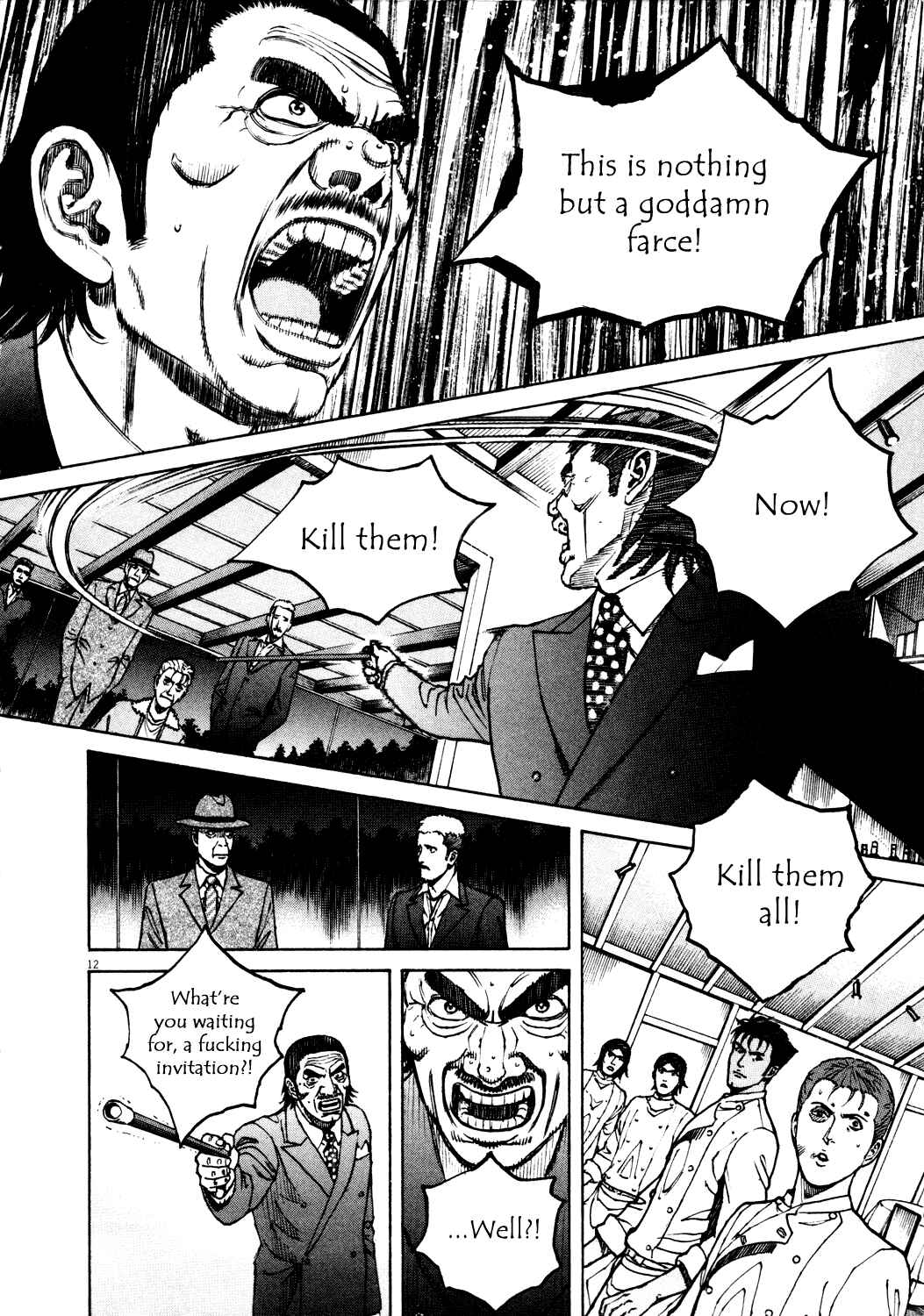 Page 10 Chapter 144 Bambino!