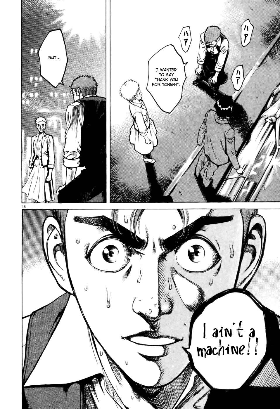 Page 18 Chapter 58 Bambino!