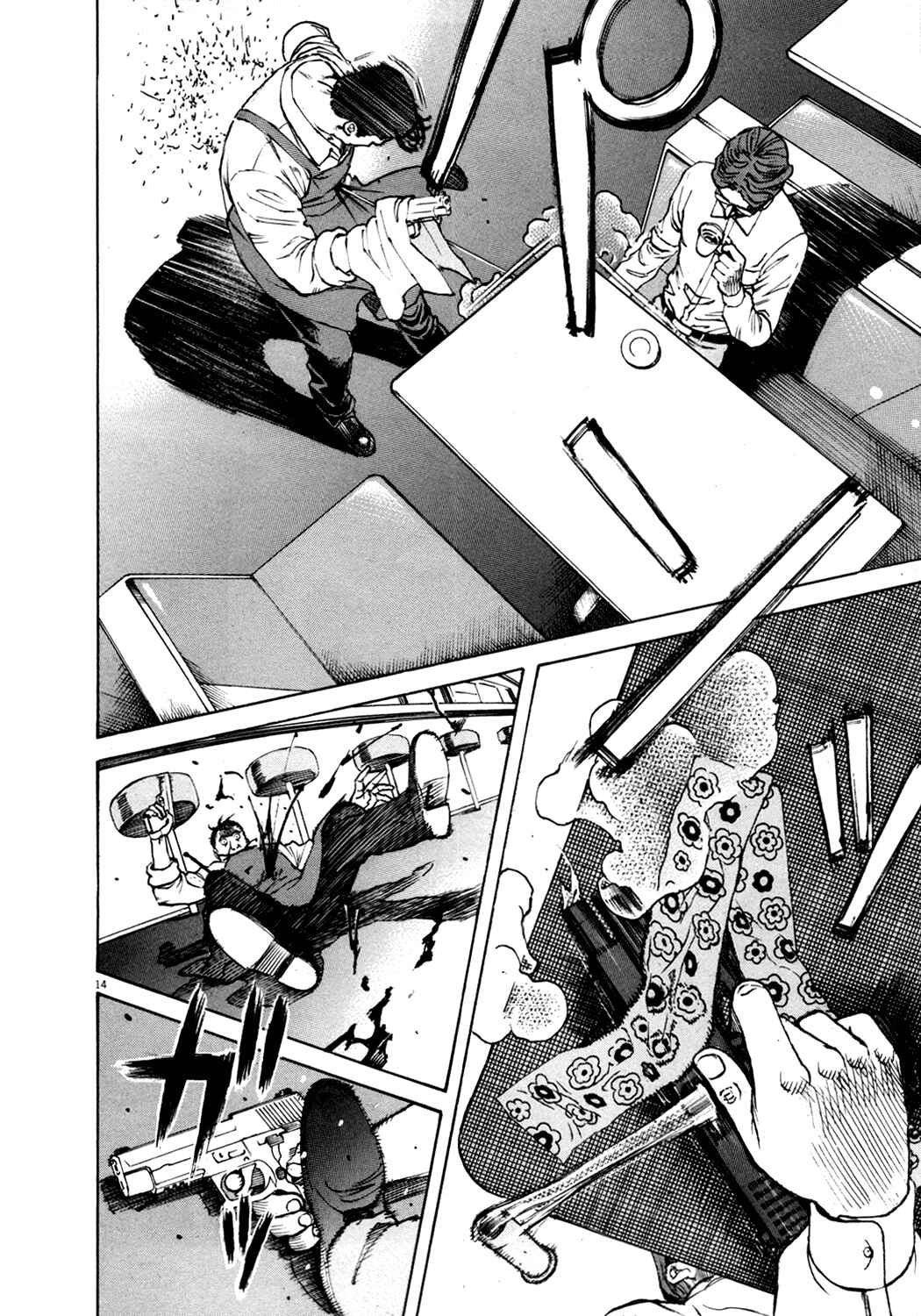 Page 16 Chapter 132 Bambino!